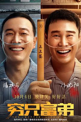 av电影一区二区