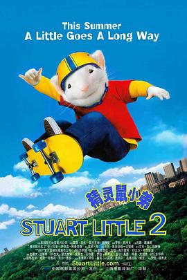 啪乖趴好嗯h接种