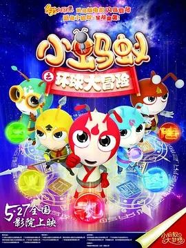 美女国内精品自产拍在线播放