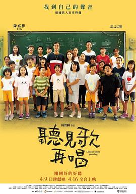 欧美成a人片免费看久久