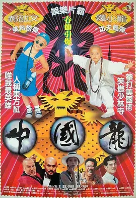 亚洲高清资源