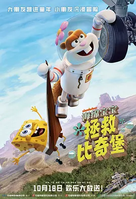 牧神记同人淫改h文黄