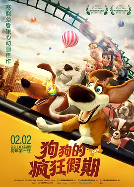 色婷婷综合久久久久中文