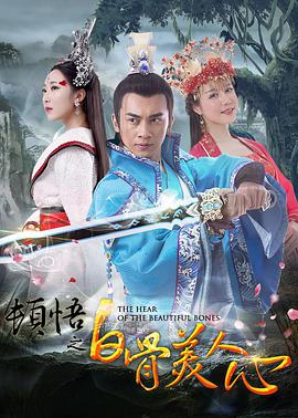 亚洲综合在线播放