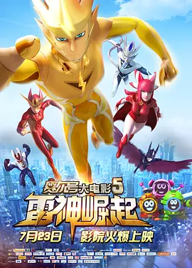 女人色网站