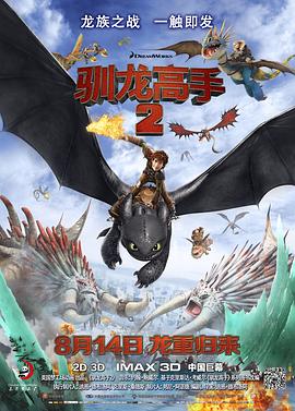 久久亚洲高清观看