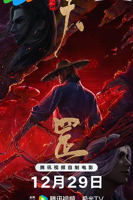免费a视频在线