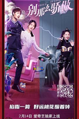 91高清在线观看