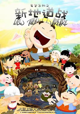 荡公乱妇中文字幕hd