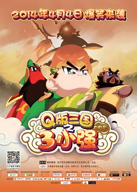 中文字幕日韩女同互慰视频