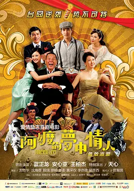 坠落的清纯校花小说