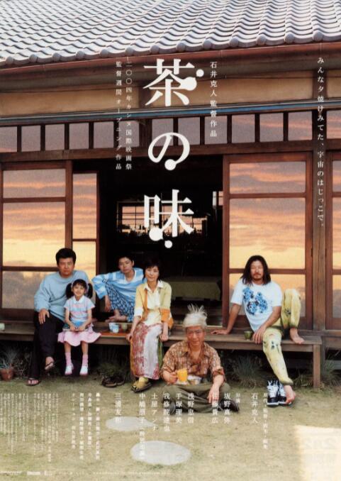 国产综合欧美日韩视频一区