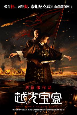 qvod经典视频在线播放