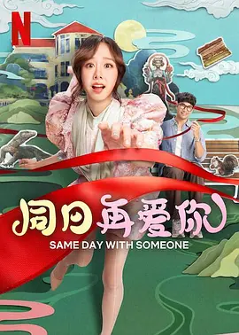 欧美日韩国产最新一区二区