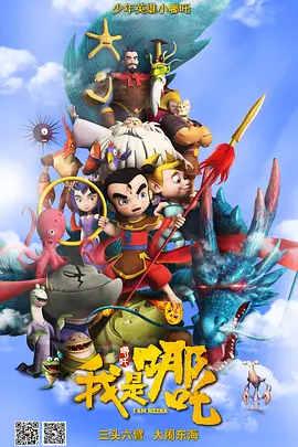 精品国产综合区久久久久99
