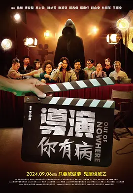 精品哟哟哟国产在线不卡