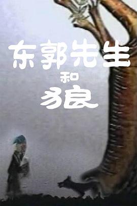 噜噜噜噜噜噜色