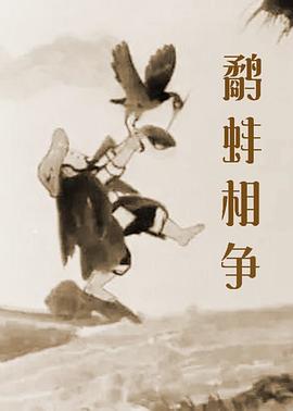 国产1区二区