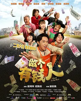 萱萱影视2025年度最好看电视剧