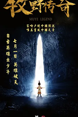 一起射一起色