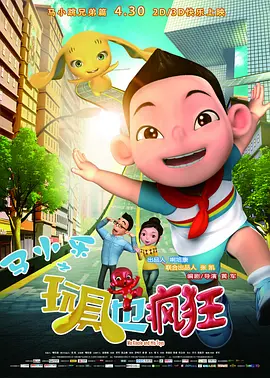 国内精品福利在线视频