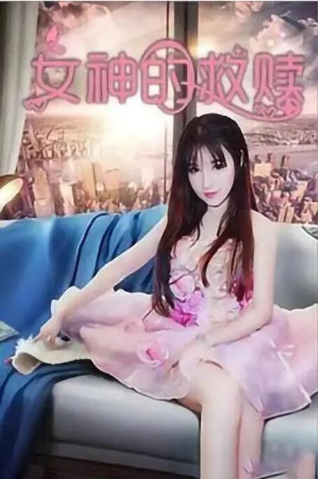 亚洲欧美日韩高清综合678