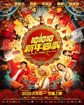 考比视频