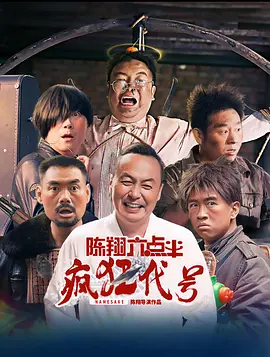 秋霞伦理电影网