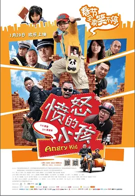 一区在线免费观看