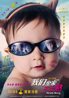 西西裸体艺术