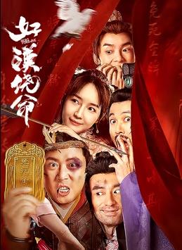 欧美一级日韩