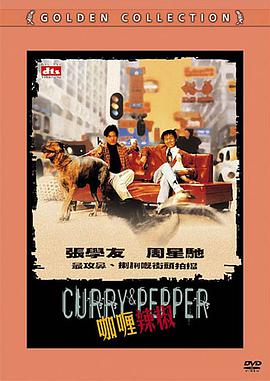 最新日韩av