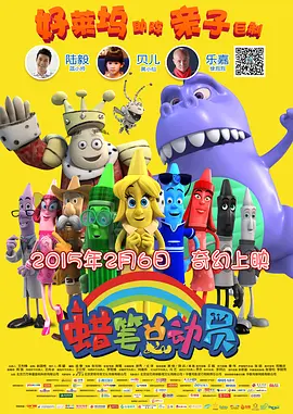 男女搞机