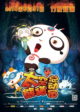 99视频精品全部在线播放
