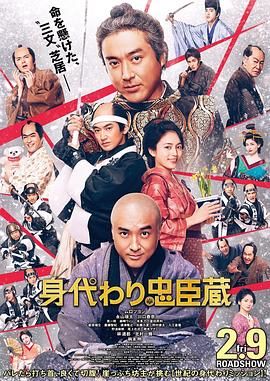 日韩电影一区二区三区