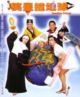 闪闪工作室