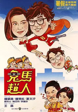 久久精品国产eeuss