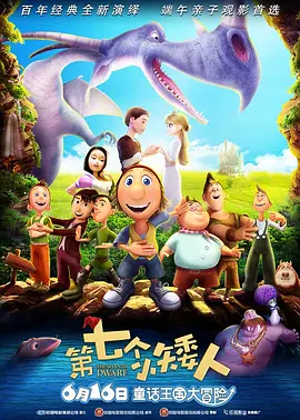 五月天激情在线视频