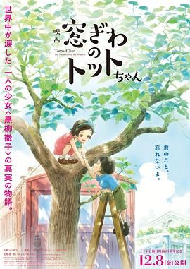 日韩精品一区二区三区高清