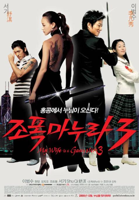 伊人免费在线观看