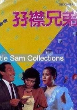 国产v在线在线观看羞羞答答