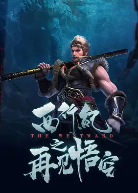 国产精品久久久久久吹潮