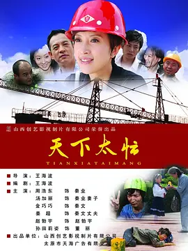 一区二区三区亚洲视频