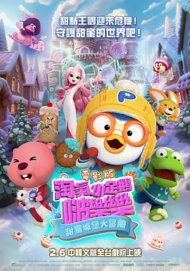 欧美日韩亚洲在线观看