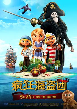 91自产拍在线观看精品