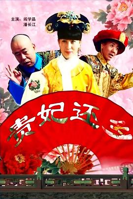 扒开老师狂揉视频男女