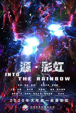 午夜在线精品不卡国产