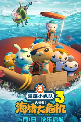 久久亚洲人成网站
