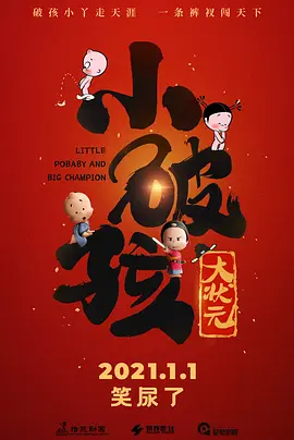 调教小荡货h办公室跪趴sm主人