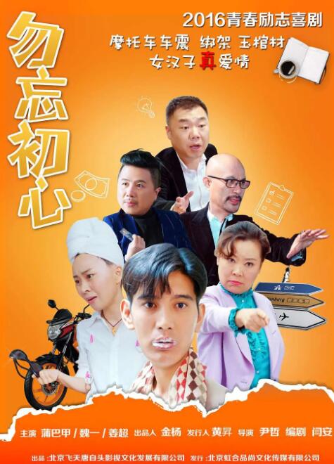国产91精品新入口